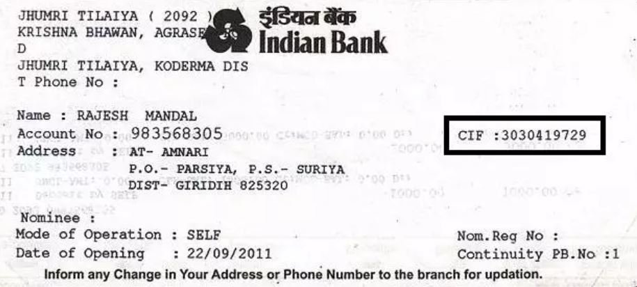 find the CIF number in Indian Bank
