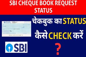 SBI ChequeBook status online